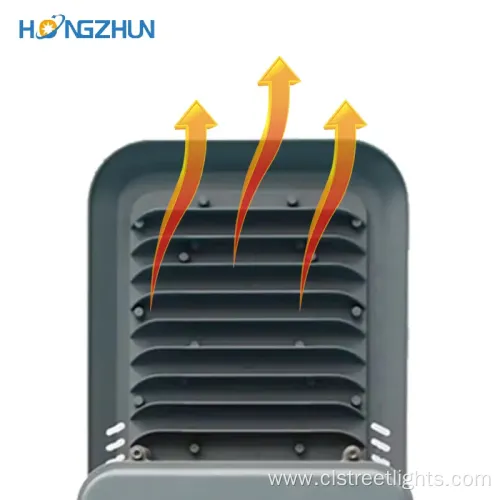 200W LED Street Light with Solar Power and Radar - Cheap Outdoor Garden Super High Lumen